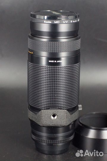 AF Nikkor 75-300