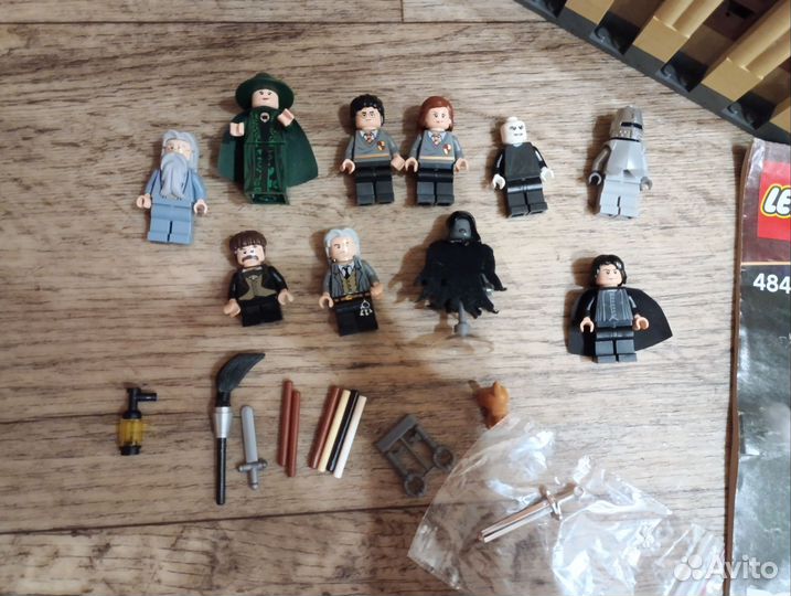 Lego harry potter 4842