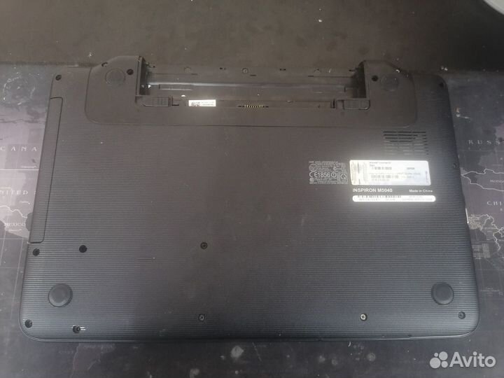 Dell Inspiron M5040
