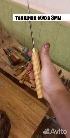 Авторские ножи ручной ковки