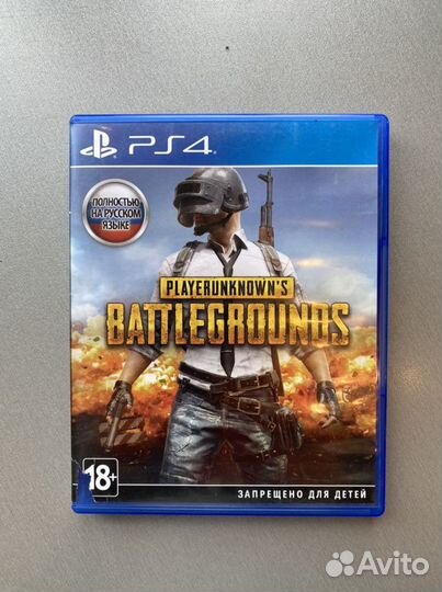 Игры для приставок ps4