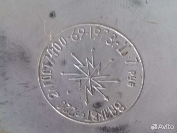 Чайник заварочный СССР