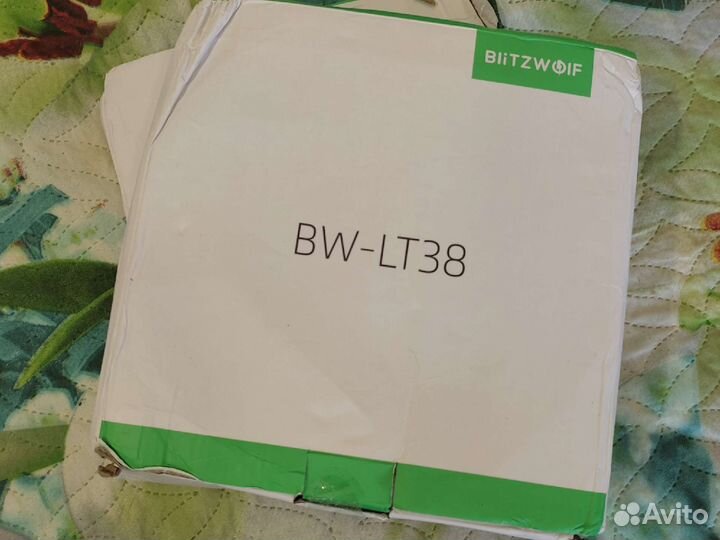 Светильник светодиодный потолочный с пультом