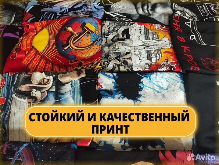 Футболка Женя