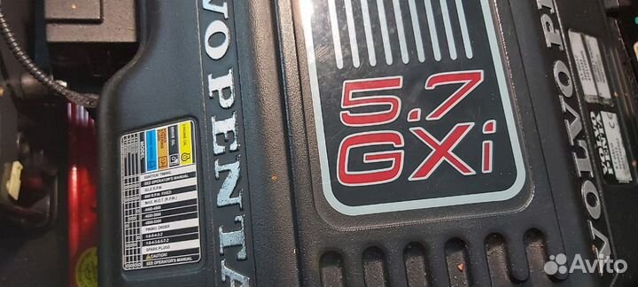 Запчасти Volvo Penta MerCruiser меркруизер вольво