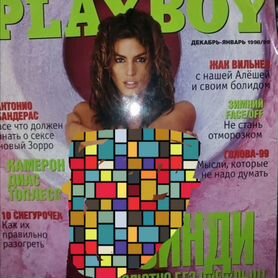 Журнал playboy.И другие 90х-2000х