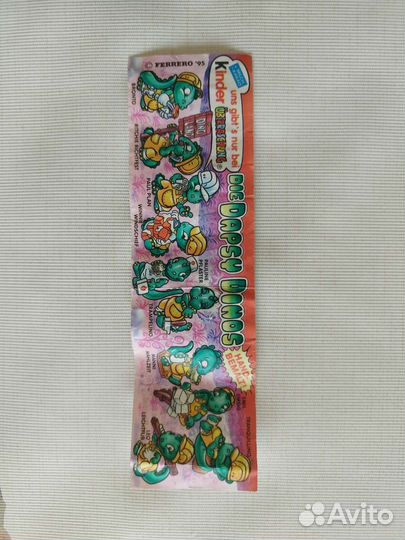 Вкладыш Киндер 90 Дино Строители Динозаврики