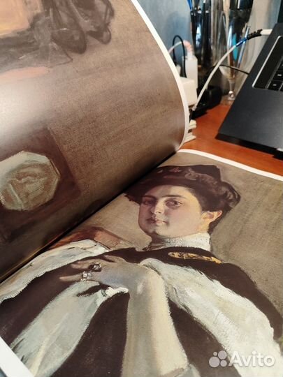 Редкое издание.