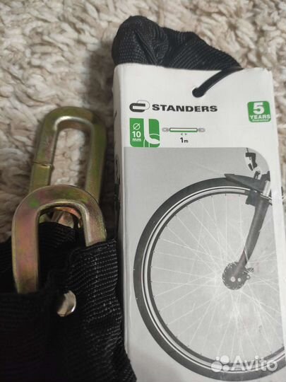 Велозамок скоба, цепь 10мм и 6мм