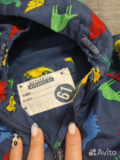 Ветровка детская 74-80