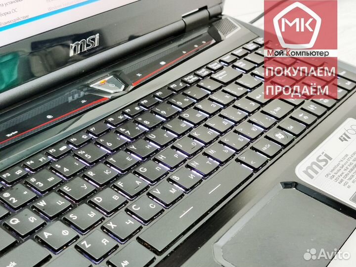 MSI GT60 (15.6