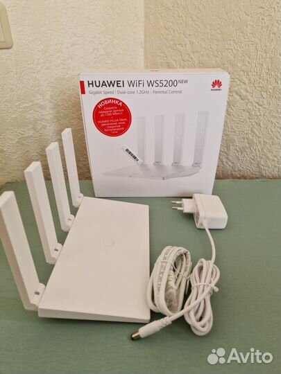 Huawei WiFi WS5200