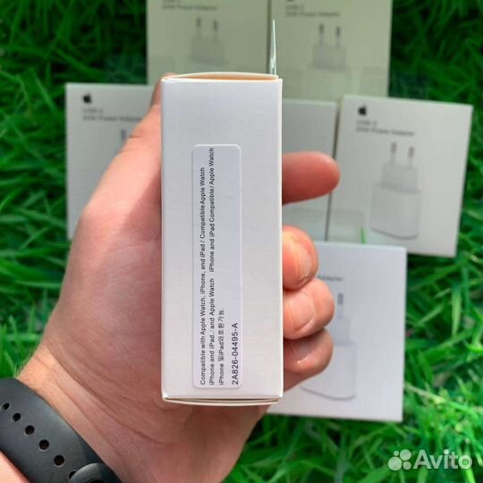 Зарядка для iPhone 20w