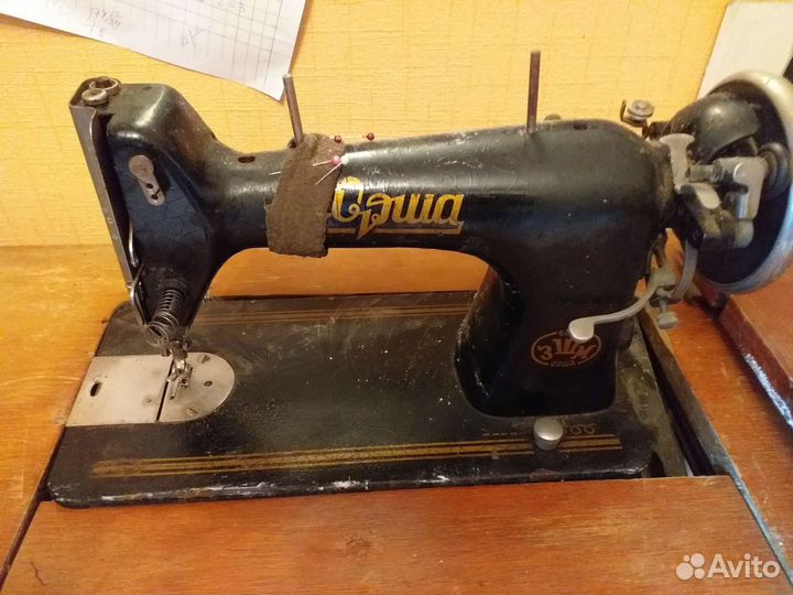 Швейная машина СССР Беларусь