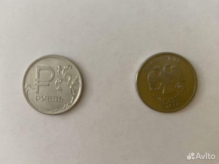 Продаются монеты