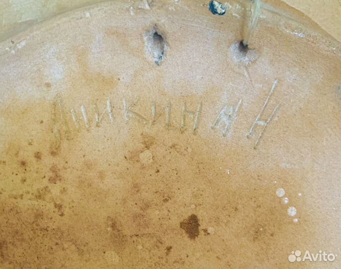 Настенная тарелка 