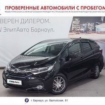 Honda Shuttle 1.5 AMT, 2015, 149 805 км, с пробегом, цена 1 550 000 руб.