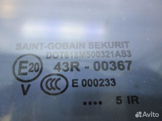 Стекло кузовное глухое правое Porsche Cayenne 955