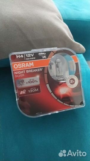 Osram H4 night breaker silver