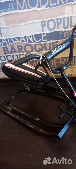 Детский снегокат