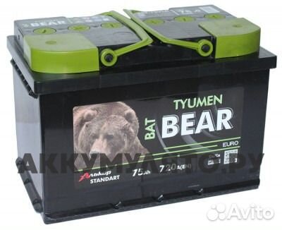 Аккумулятор batbear 6CT-075 LA