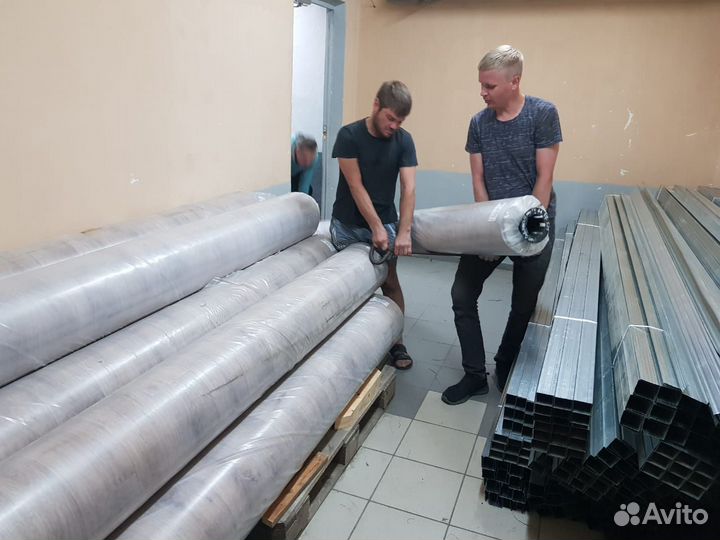 Разнорабочие