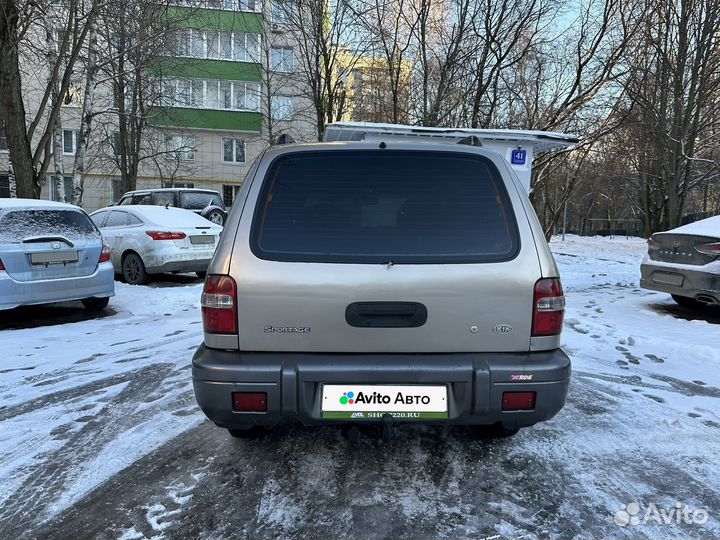 Kia Sportage 2.0 МТ, 2004, 236 434 км