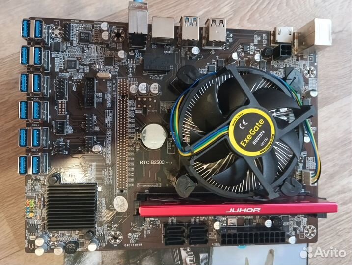 Комплект b250c, 4gb, g4400, кулер