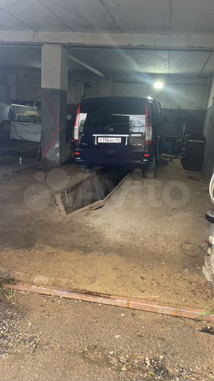 Производство, 141 м²