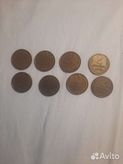 Коллекционные монеты СССР 2 копеек СССР 550 000р