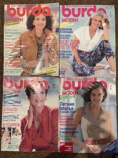 Шитье,вязание-burda,diana,sabrina