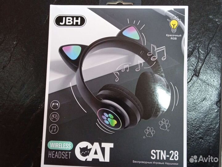 Bluetooth гарнитура