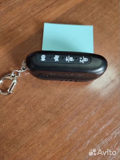 Брелок сигнализации аллигатор