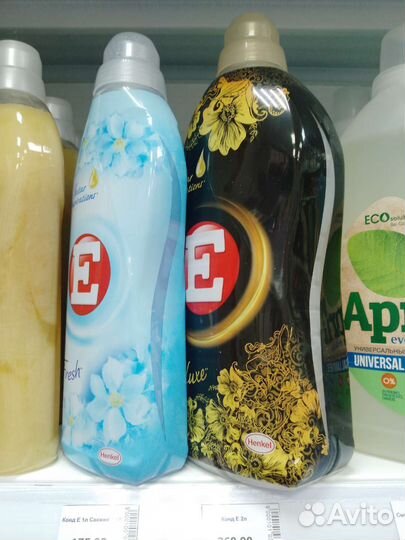 Стиральный порошок