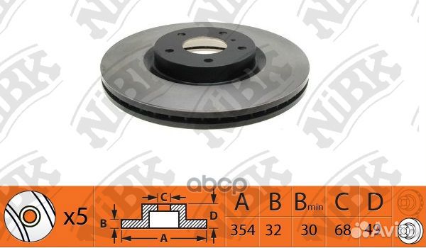 Диск тормозной infiniti FX/G/Q70/QX70 08