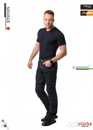 Мотоджинсы savage черные