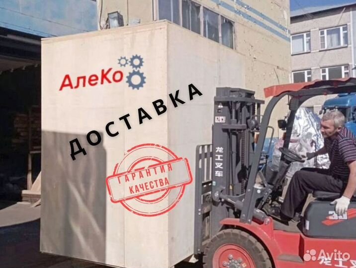 Монитор ditron D80-2V