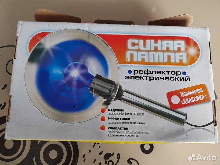 Рефлектор электрический