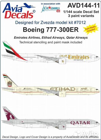 144-11 Деколь AVD Боинг 777-300 Ближний Восток 1