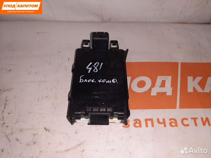 Блок комфорта Mazda CX-5 KF 2018 TK52675Y0H