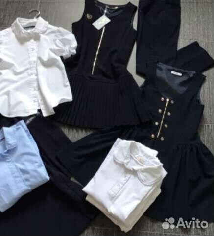 Школьная форма Маленькая Леди