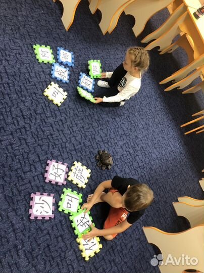 Репетитор по китайскому языку онлайн