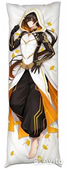 Аниме подушка 150 см