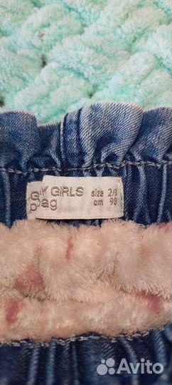 Джинсы утепленные 98