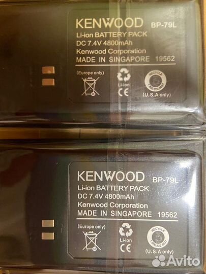 Аккумуляторная батарея для рации Kenwood TH-F9dual