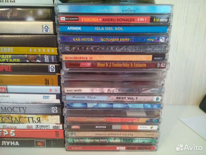 Фильмы музыка DVD CD диски