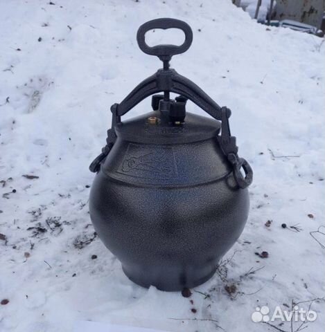 Афганский казaн 30л