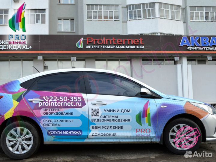 Пульт для тв Samsung BN59-01014A