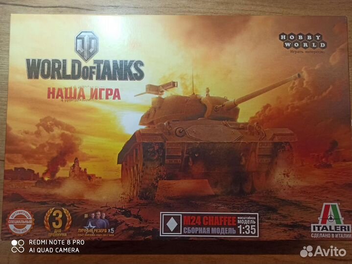 Модель танка m24 chaffee от world of tanks