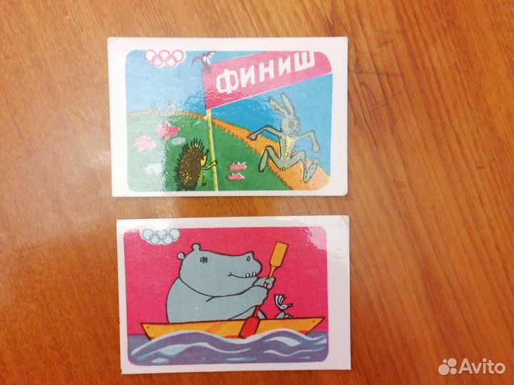 Календарики СССР, Олимпиада 80, чистые